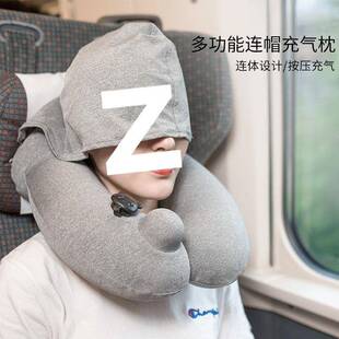 连帽充气U型枕飞机枕脖子护颈枕带帽便携旅行睡觉按压U形枕头