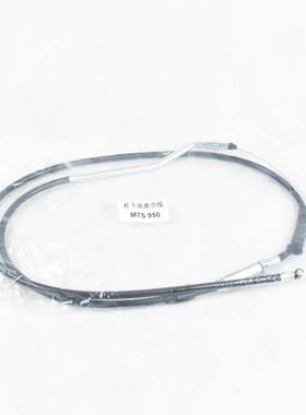 适用杜卡迪Multistrada950离合器拉线离合电缆线