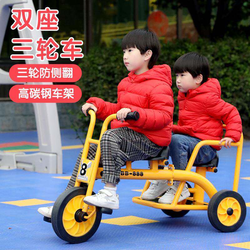 供应儿童双坐三轮车双人童车自行车脚踏车宝宝幼儿园玩具车