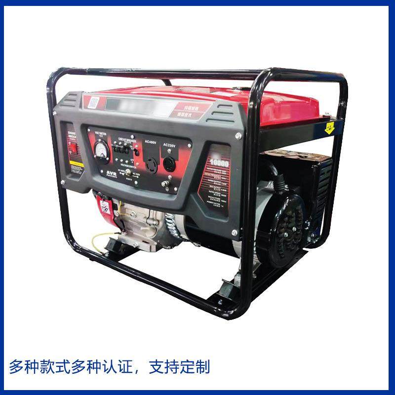 汽油发电机全铜电机包邮等功率2-10KW220V/380V/110V60HZ家用商用