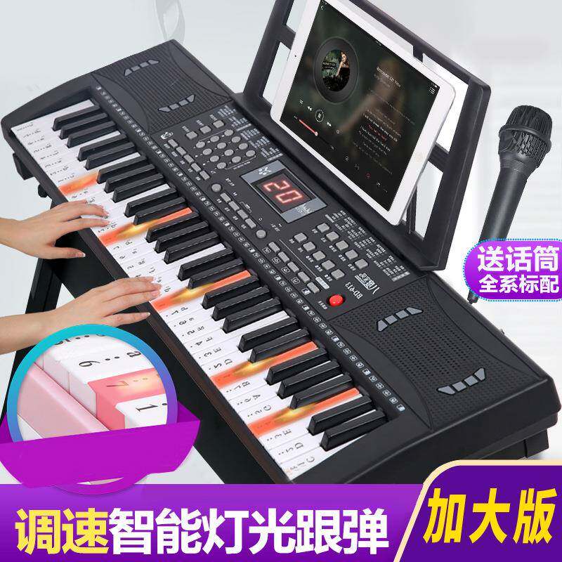 新款613宝宝琴多功能麦克风八度宝贝儿童电子琴75cm音乐玩具