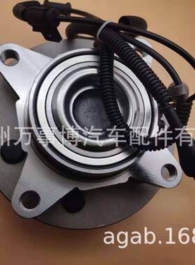 领航员前轮轮毂轴头7L141A148BA7L1Z-1215-B515094