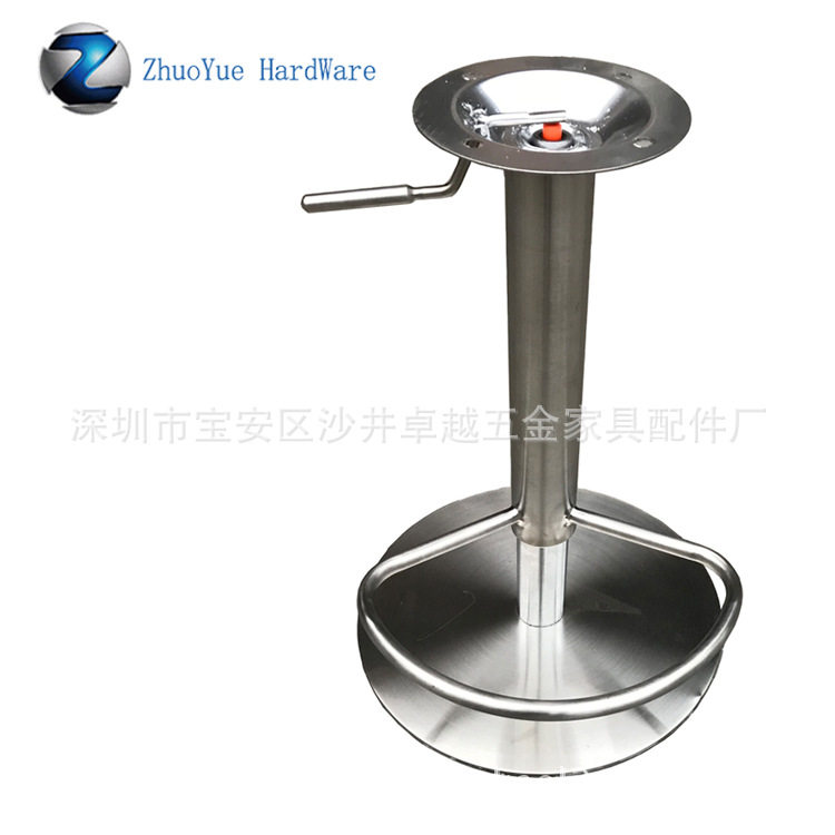 2025新中式不锈钢升降吧椅底盘拉丝五金配件耐磨防滑家具底座