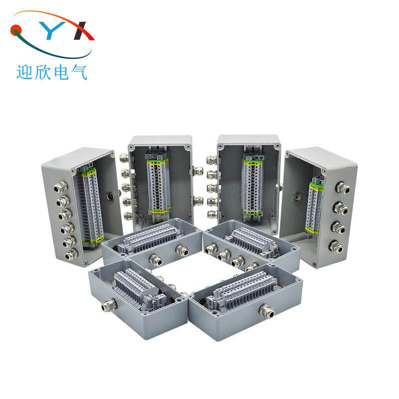 防水接线盒带端子一进二出三通分线盒铸铝合金金属过线盒配电盒