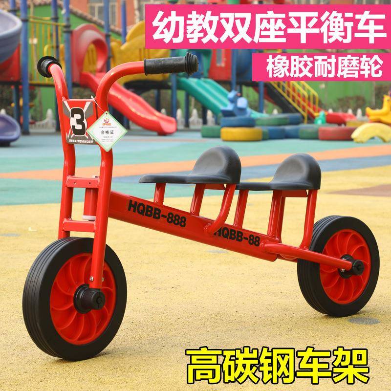 幼儿园儿童三轮车双人幼教儿童三轮车户外小孩脚踏玩具车直发