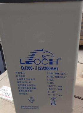 理士蓄电池DJ200铅酸免维护2V200AH通信机房2V500AH直流屏基站免