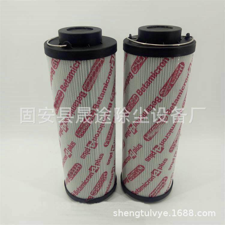 0850R010BN4HC0850R025W液压回油滤芯复合材质,工业油品/胶粘/化学/实验室用品,其他实验室设备,淘宝优惠券,粉丝福利购,淘宝优惠卷