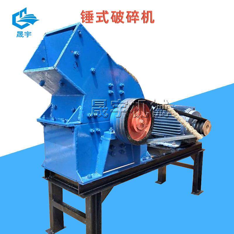 锤式破碎机PCΦ600×400粉碎石膏、明矾、砖、瓦物料粉碎设备,鲜花速递/花卉仿真/绿植园艺,割草机/草坪机,淘宝优惠券,粉丝福利购,淘宝优惠卷