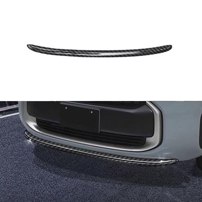 适用于丰田23款Sienta前杠饰条改装饰Sienta10系前唇保险杠亮条