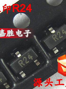 贴片三极管2SC3356R24SOT230.1A/12VNPN晶体管器
