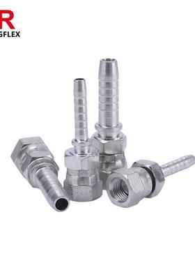 26712高压油管扣压接头美制C型喇叭口直头液压胶管接头