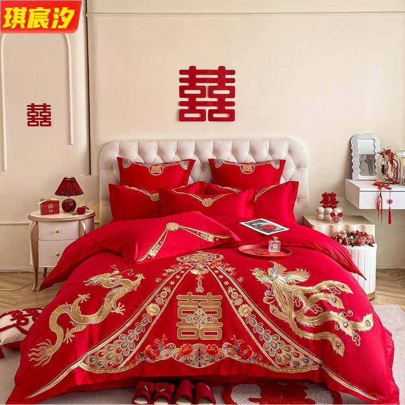 中式结婚大红色龙凤四件套新婚亲肤棉时尚重工刺绣床上用品多件套,纺织面料/辅料/配套,纺织机械配件,淘宝优惠券,粉丝福利购,淘宝优惠卷