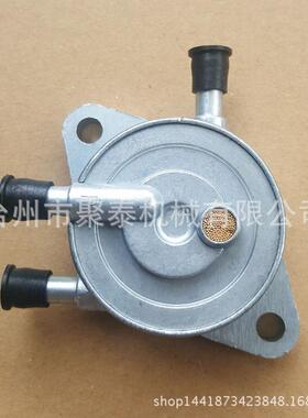 汽油发电机配件汽油发动机GX62010KW汽油燃油泵