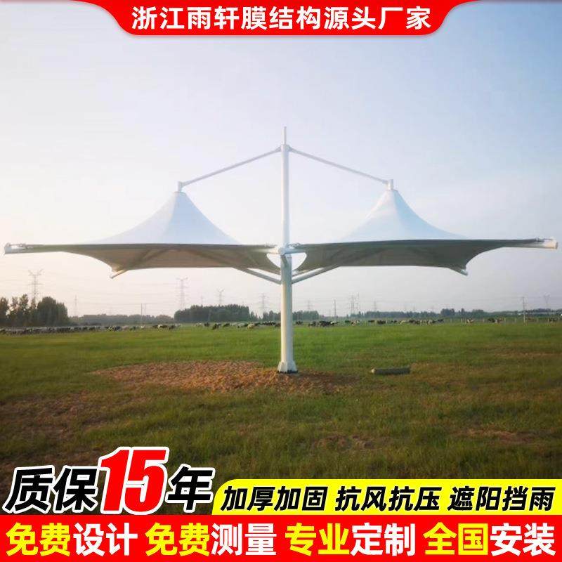 安装小区校园膜结构遮阳伞景区公园双顶景观膜伞户外张拉膜伞棚,机械设备,其他机械设备,淘宝优惠券,粉丝福利购,淘宝优惠卷