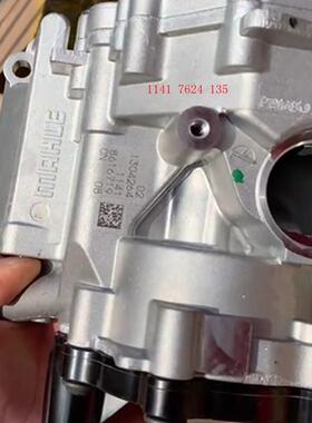 11417624135适用宝马B48B38机油泵