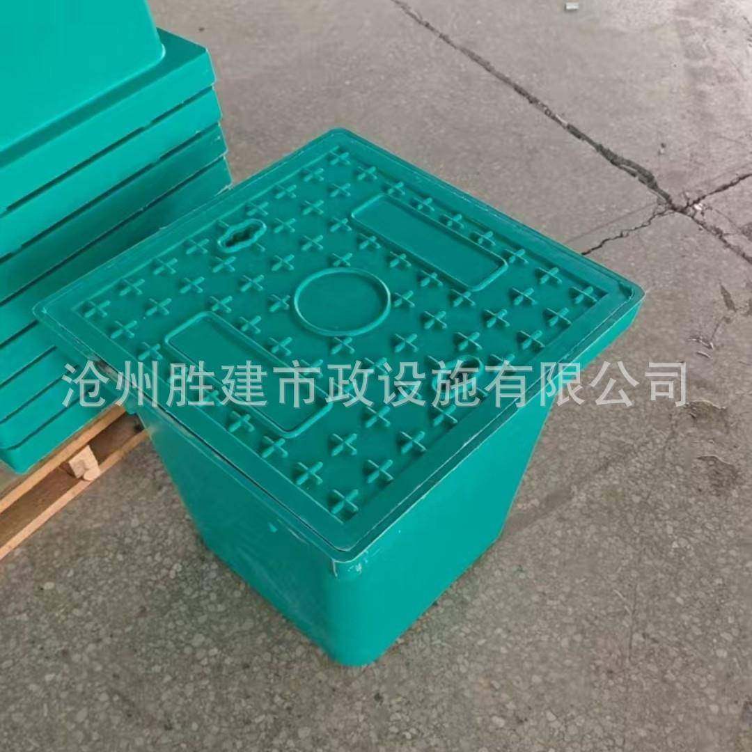 树脂复合手孔井一体成品井弱电井室外穿线井方形电力路灯电缆井盖,机械设备,其他机械设备,淘宝优惠券,粉丝福利购,淘宝优惠卷