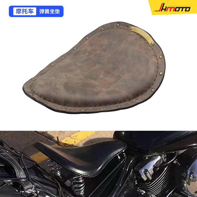 哈雷巡航太子车改装坐垫复古铜钉铆钉座包摩托弹簧皮坐单坐包