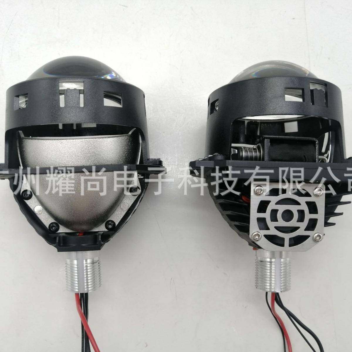 2.5inch3inchledprojectorheadlightlens汽车LED透镜,纺织面料/辅料/配套,纺织机械配件,淘宝优惠券,粉丝福利购,淘宝优惠卷