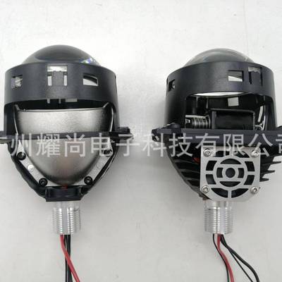 2.5inch3inchledprojectorheadlightlens汽车LED透镜