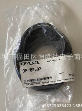 OP-85502OP-85503OP-88069OP-88070基恩士OP-85504OP-88071