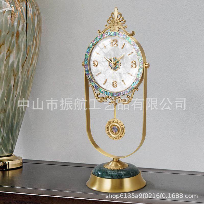 款现代贝壳座钟客厅时尚大气台式钟表坐式家用高端轻奢摆件,纺织面料/辅料/配套,纺织机械配件,淘宝优惠券,粉丝福利购,淘宝优惠卷