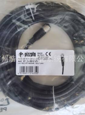 带插头连接线VFCA8PD0M现货PIZZATO