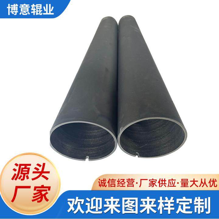 供应柔印版辊耐磨耐高温输送运输设备胶辊机械设备胶辊,机械设备,其他机械设备,淘宝优惠券,粉丝福利购,淘宝优惠卷