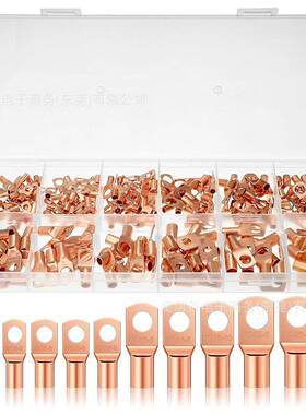 200pcs盒装铜接线端子线耳接头SC窥口铜鼻子线鼻子套装