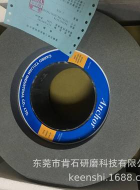 供应AWAFAPARA19A32AFSA93A80A82ACGCKG磨料砂轮