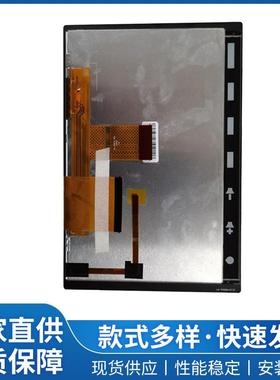 现货供应车载导航液晶屏C080VAT03.3车用中控带触摸显示屏触摸屏