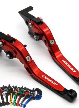 摩托可伸缩调节拉杆刹车离合拉杆刹车拉杆CB500XCB500FCBR500R