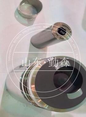 发动机NH220配件各种型号齐全活塞销衬套6620-31-3120