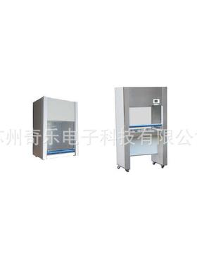 VD-650无菌操作台SW-CJ-1G双人组培超净工作台