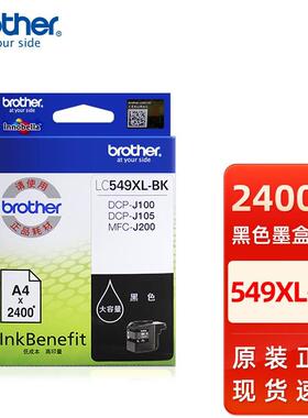 原装兄弟LC545XL彩色墨盒549XL-BK黑色墨水J100J105J200打印机