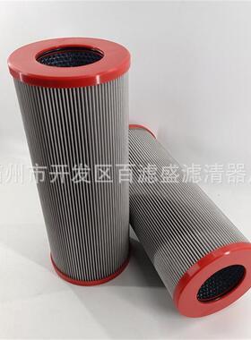 电厂滤油机过滤器滤芯UE319AP20H/CN1301