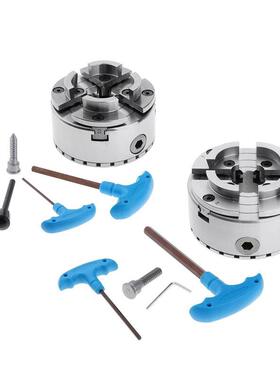 4寸伞齿轮卡盘木工卡盘木旋车床卡盘木旋工具自定心卡盘2Pcs套装