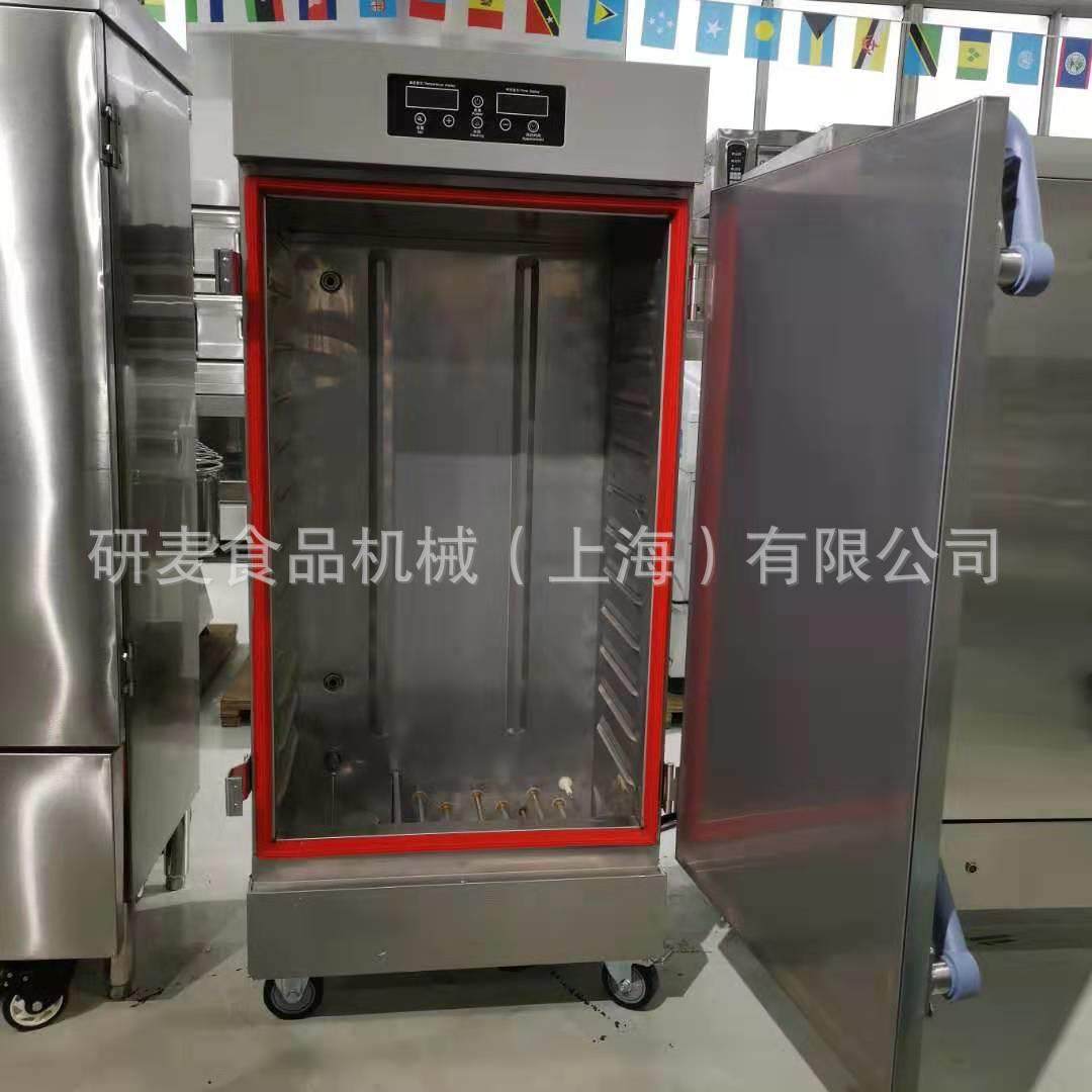 24盘数控蒸饭柜学校饭店大容量蒸饭车双开门拿取方便蒸馒头蒸柜,工业油品/胶粘/化学/实验室用品,其他实验室设备,淘宝优惠券,粉丝福利购,淘宝优惠卷