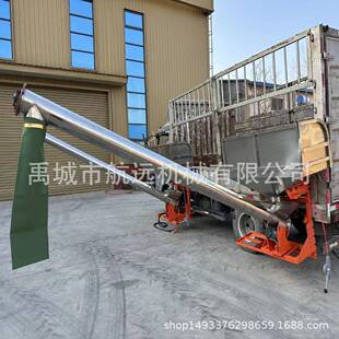 新款挂式的电动加肥机3.5米长不锈钢料筒液压马达驱动的上肥机