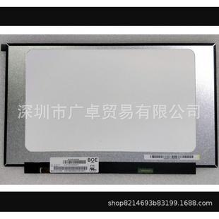 GA1NE156FHM N156HMA GAKN156HHE EA1N156HME NX1 GA1N156HMA