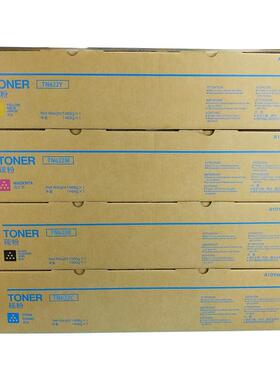 适用美能达BizhubPRESSC1085C1100粉盒C6085C6110-TN622粉盒