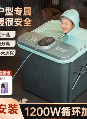 Nkv加热泡澡桶大人折叠浴桶方形洗澡桶老人儿童洗澡盆沐浴桶家用