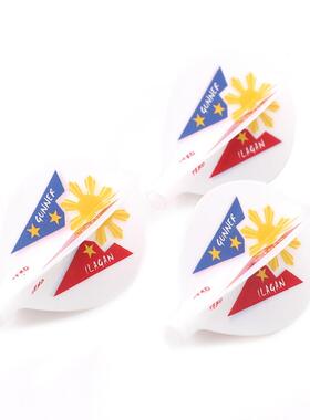 CUESOUL/Q獣水滴型弹簧白色镖翼AK4飞镖旋转尾翼专业飞镖配件尾叶