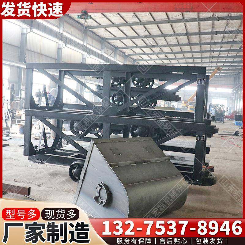 矿用平板车地下巷道用运输平板车煤矿用MPC20-6矿用600轨距材料车