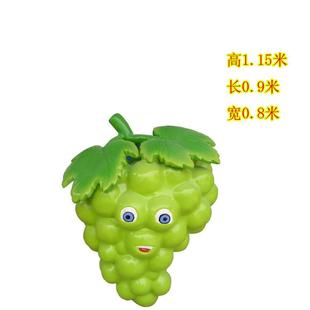 玻璃钢葡萄景观雕塑生态园林公园广场雕塑商业街农业街景观雕塑