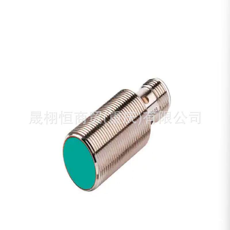 原装ML100-8-H-350-RT/95/103漫反射开关ML100-8-H-350-RT/95/102