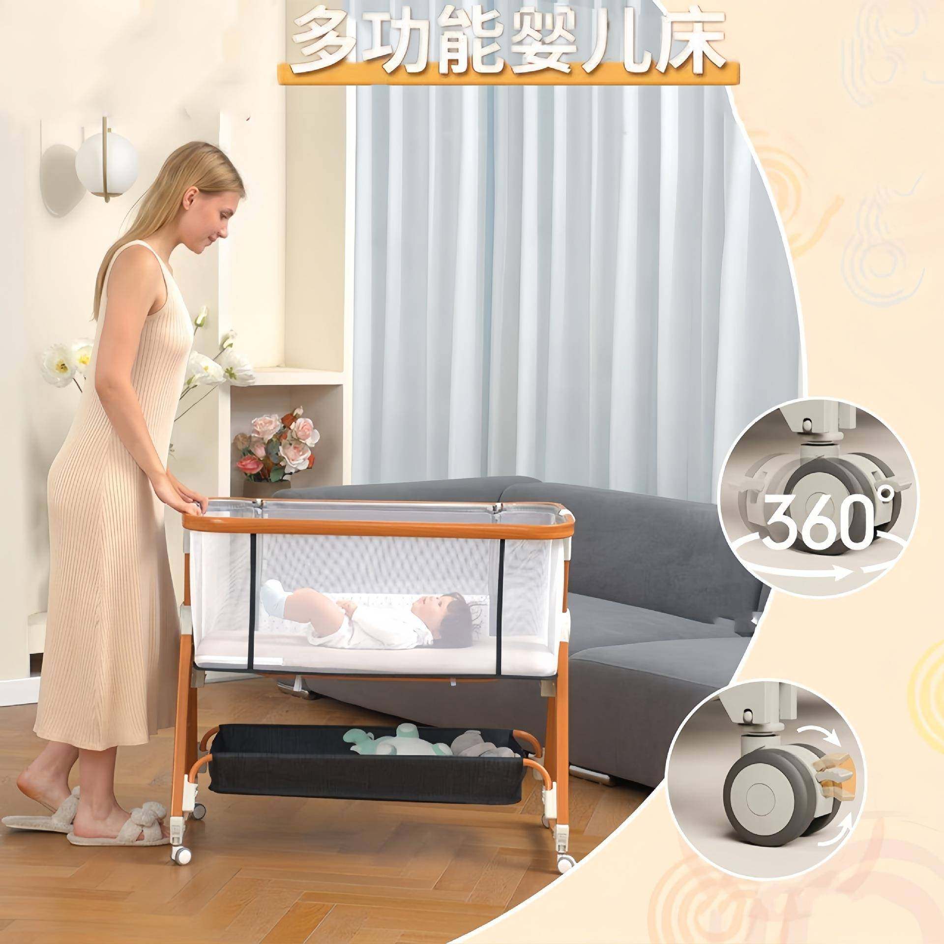 婴儿床可移动摇篮床便携式可折叠多功能bb床新生儿宝宝床拼接大床,农用物资,其他肥料,淘宝优惠券,粉丝福利购,淘宝优惠卷