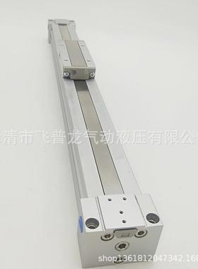 SMC无杆气缸MY1B32-40-50-63-100/200/300/400/500/600MY1B气缸