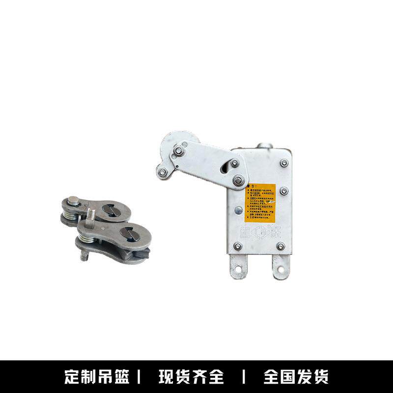 鲁旺达可罗不锈钢锁芯安全耐用安全锁防倾斜锁绳