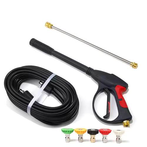 高压清洗机洗车机水枪高压水管喷嘴套装红皮加长长枪高压枪耐