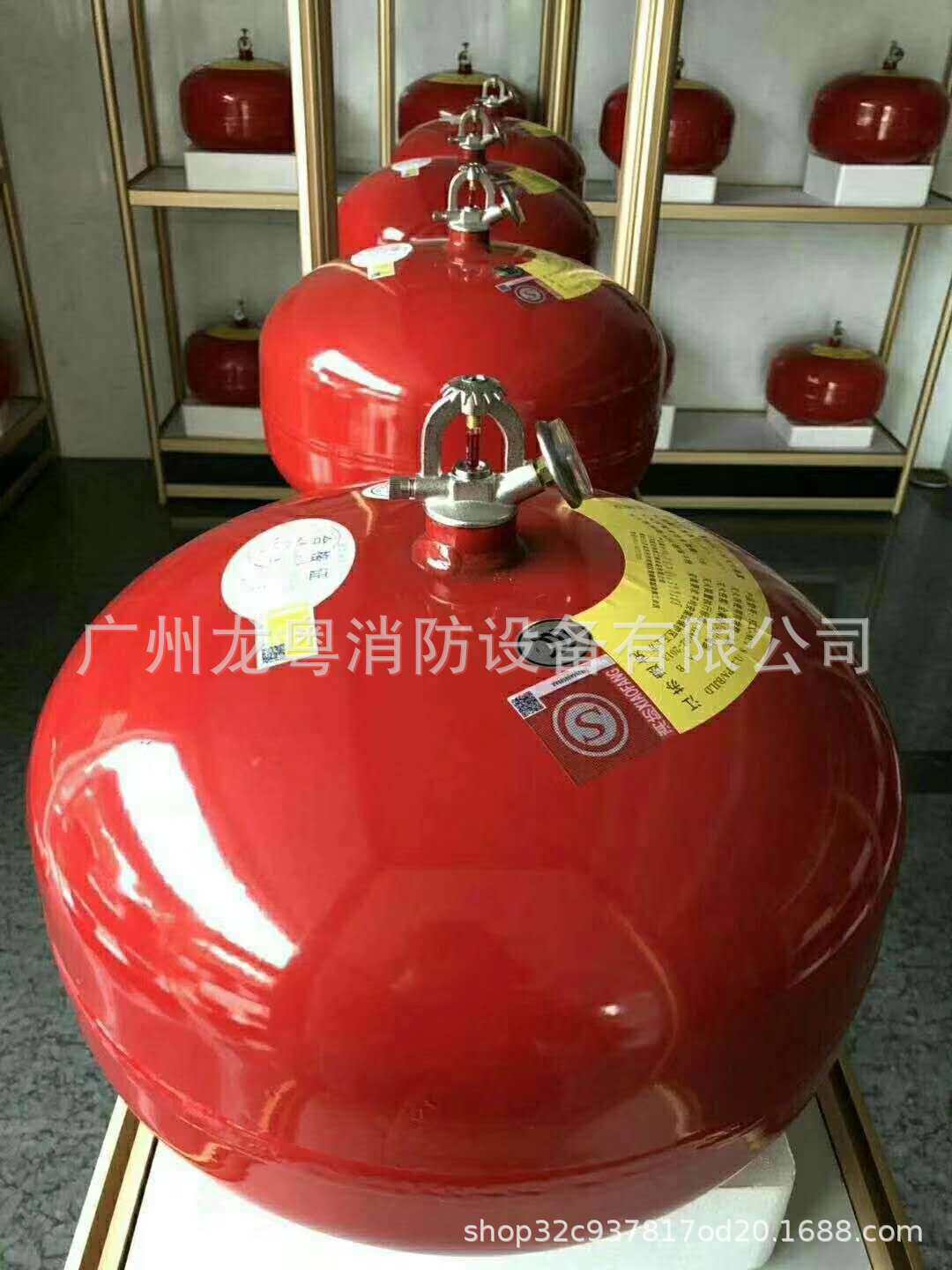 悬挂式干粉灭火装置超细干粉自动灭火装置